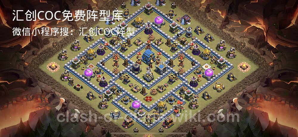 汇创COC官方阵型库