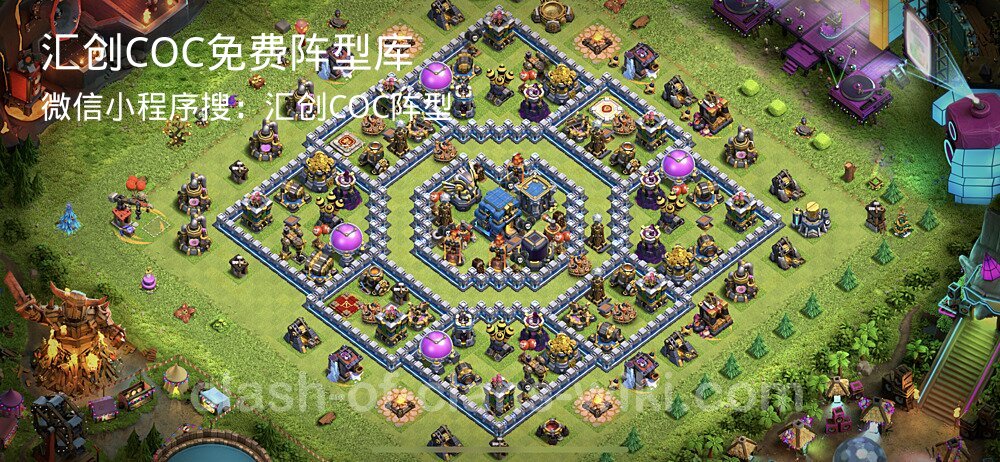 汇创COC官方阵型库