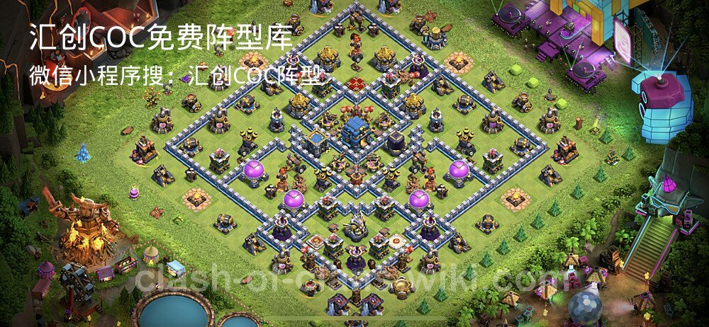 汇创COC官方阵型库