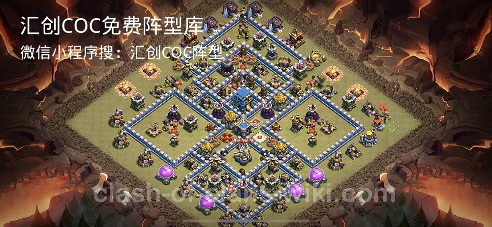 汇创COC官方阵型库