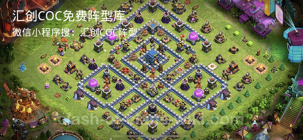 汇创COC官方阵型库