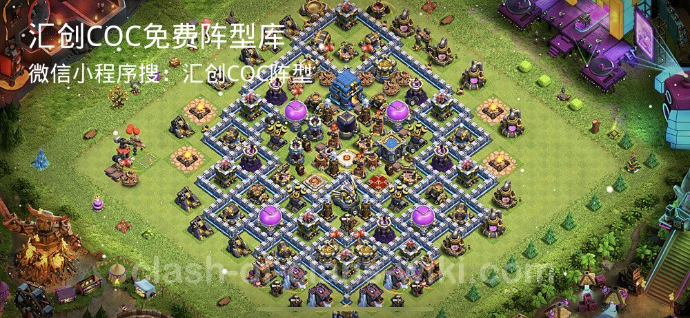 汇创COC官方阵型库