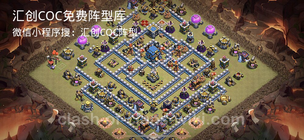 汇创COC官方阵型库