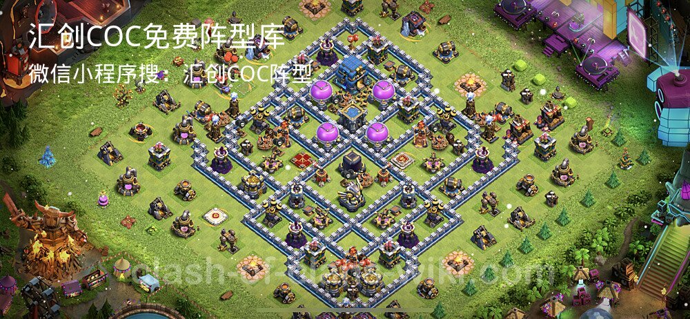 汇创COC官方阵型库