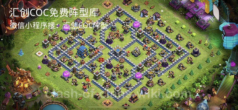 汇创COC官方阵型库