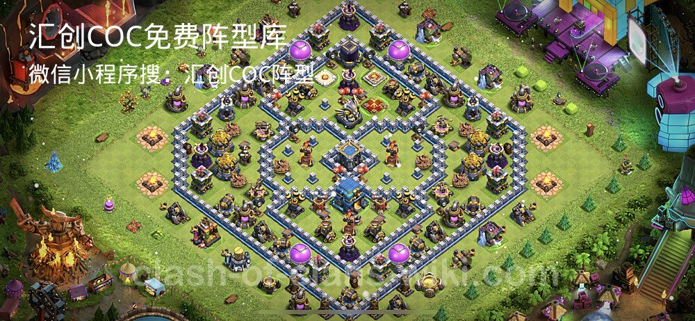 汇创COC官方阵型库
