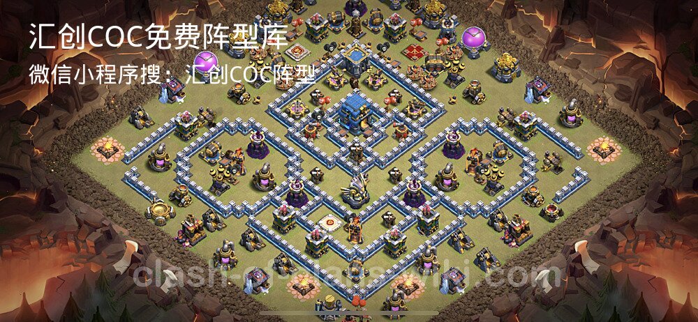 汇创COC官方阵型库
