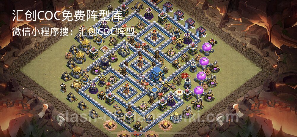 汇创COC官方阵型库