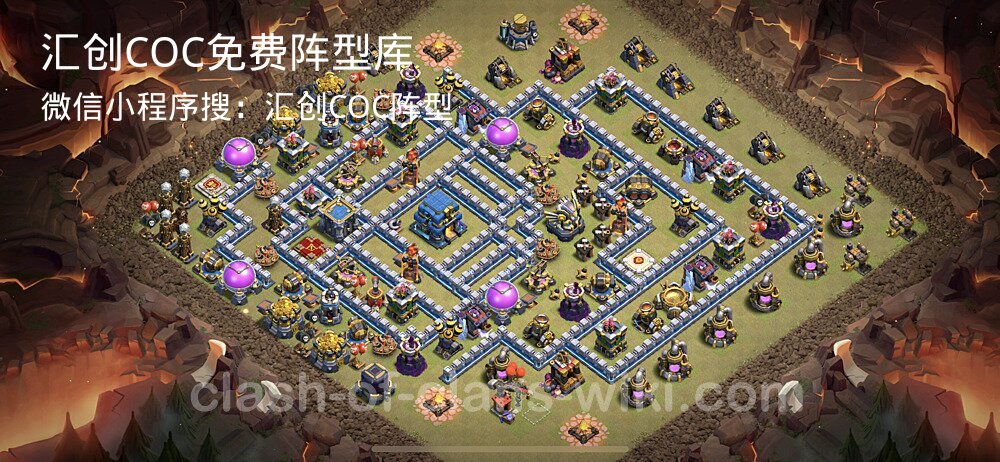 汇创COC官方阵型库