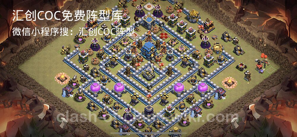 汇创COC官方阵型库