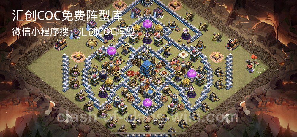 汇创COC官方阵型库