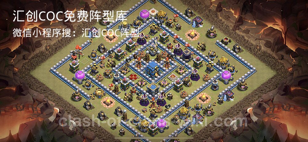 汇创COC官方阵型库
