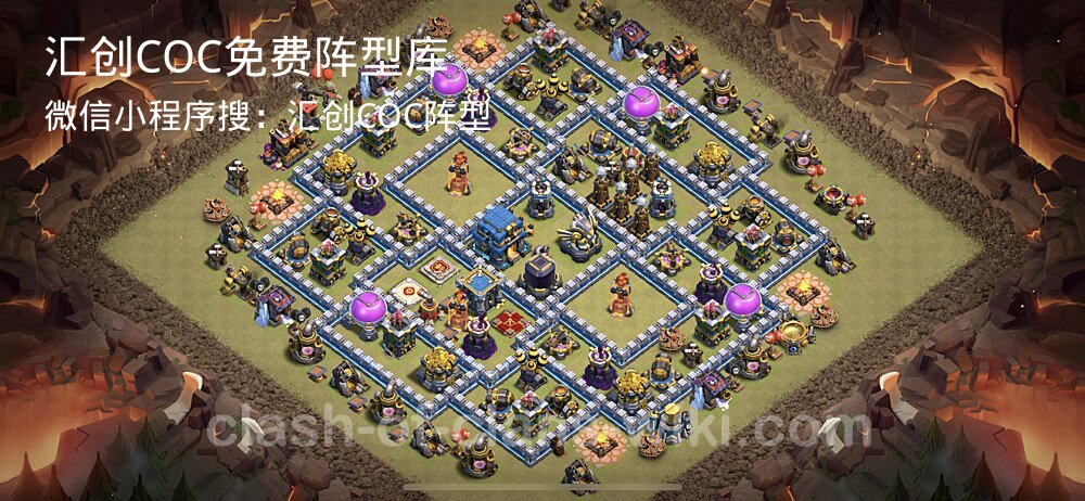 汇创COC官方阵型库