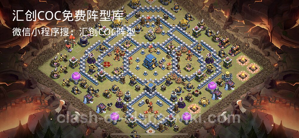 汇创COC官方阵型库