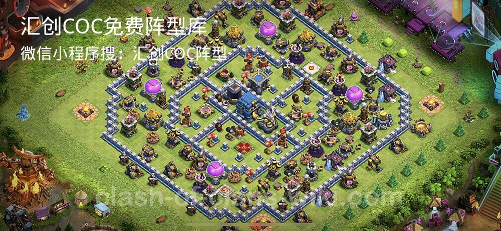 汇创COC官方阵型库