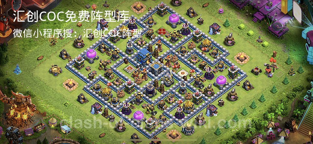 汇创COC官方阵型库
