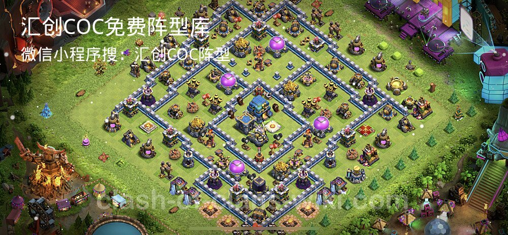 汇创COC官方阵型库