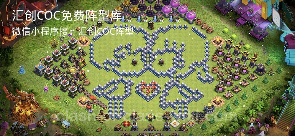 汇创COC官方阵型库