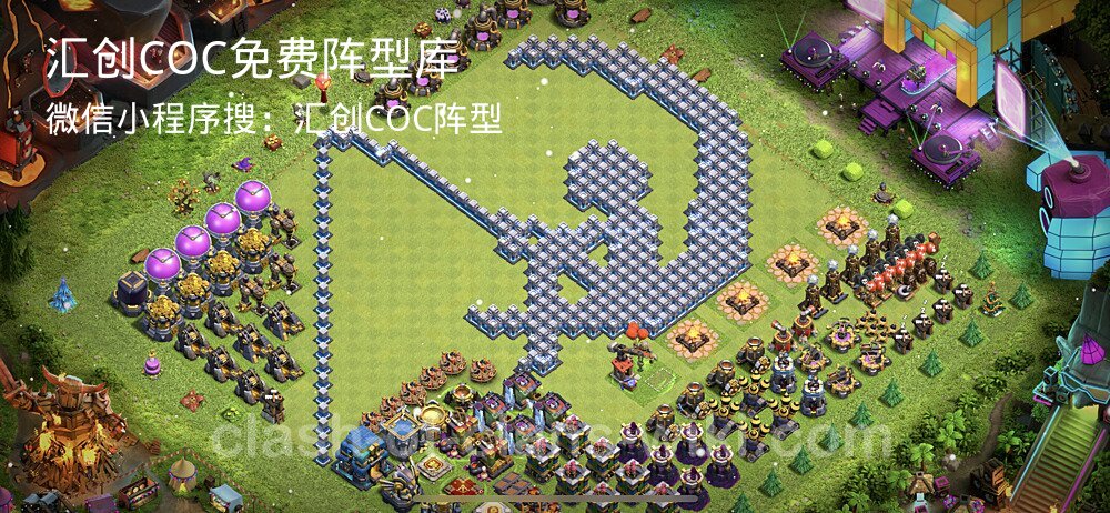汇创COC官方阵型库