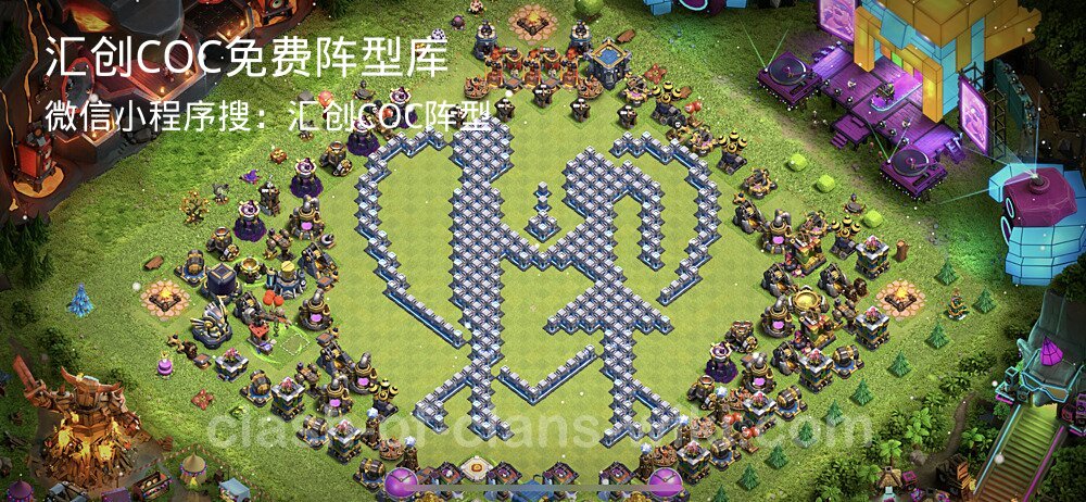 汇创COC官方阵型库