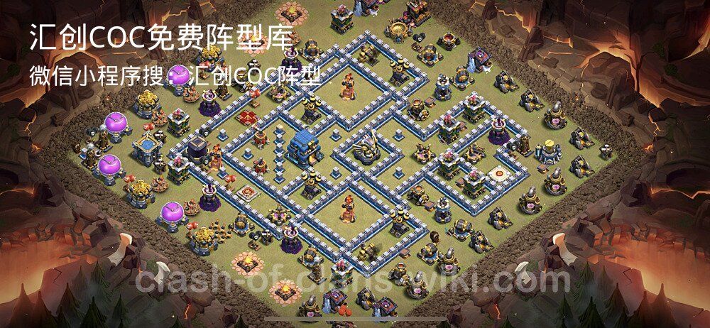 汇创COC官方阵型库