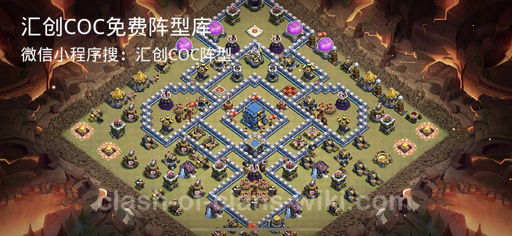 汇创COC官方阵型库