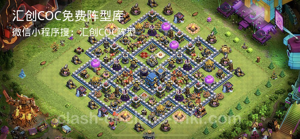 汇创COC官方阵型库