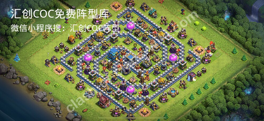 汇创COC官方阵型库