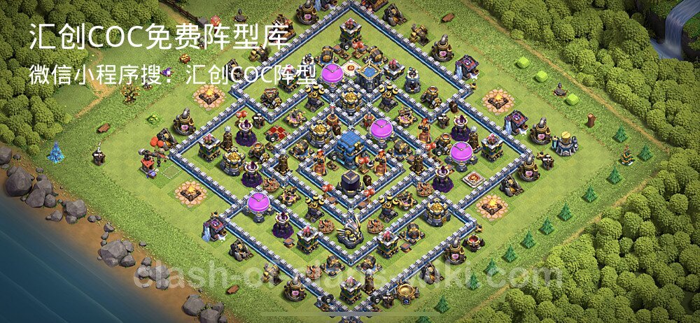 汇创COC官方阵型库