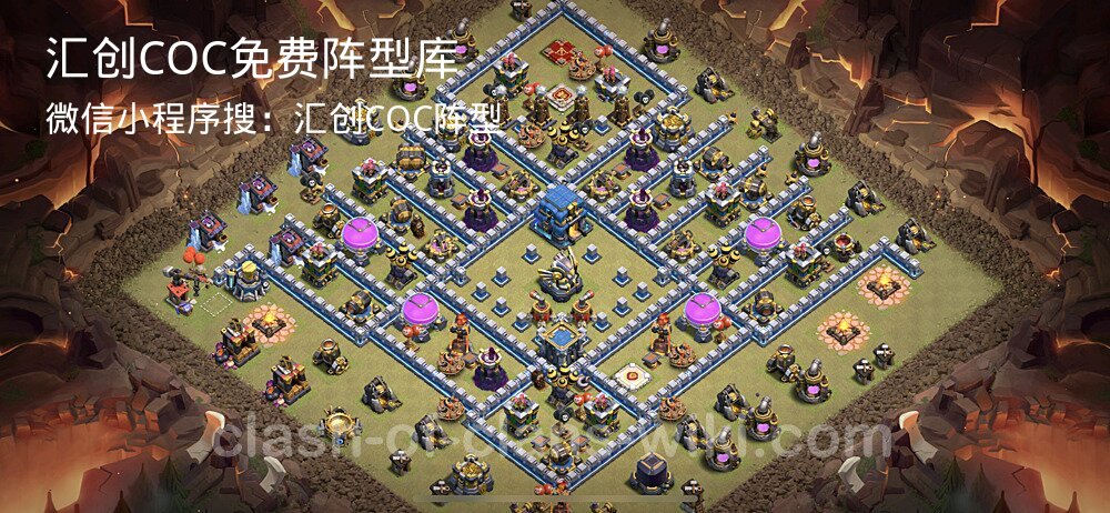 汇创COC官方阵型库