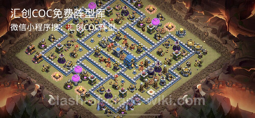 汇创COC官方阵型库