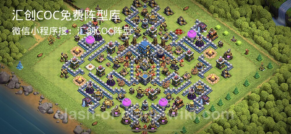汇创COC官方阵型库
