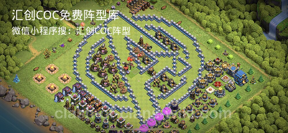 汇创COC官方阵型库