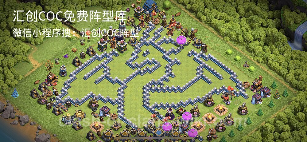 汇创COC官方阵型库