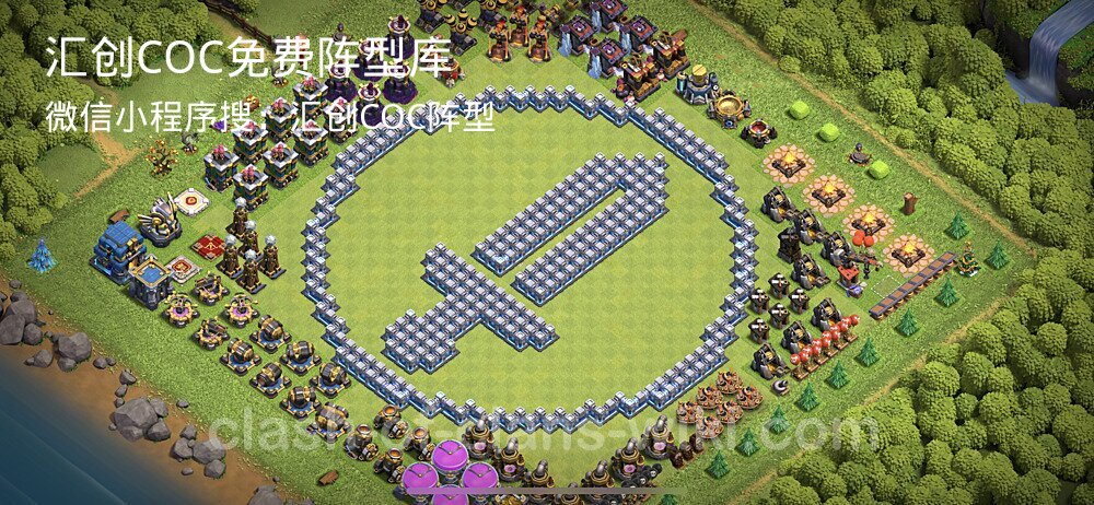 汇创COC官方阵型库