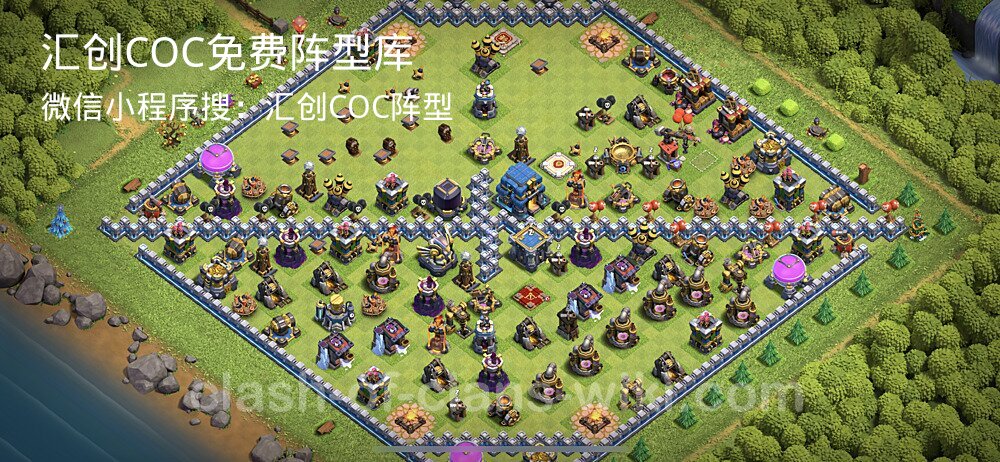 汇创COC官方阵型库