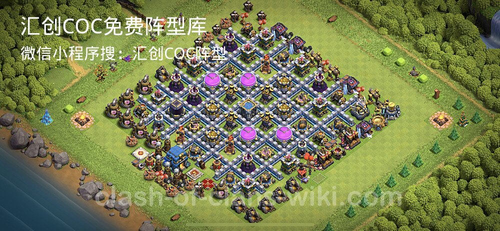 汇创COC官方阵型库