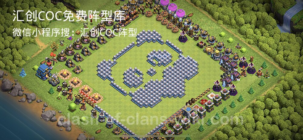 汇创COC官方阵型库