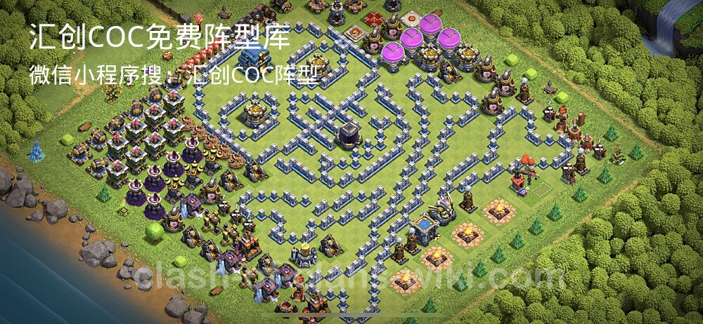 汇创COC官方阵型库