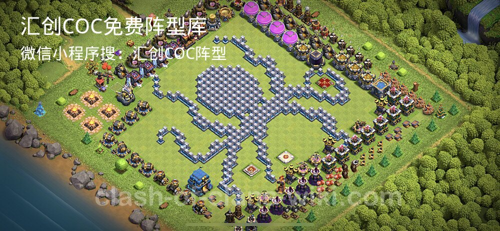 汇创COC官方阵型库