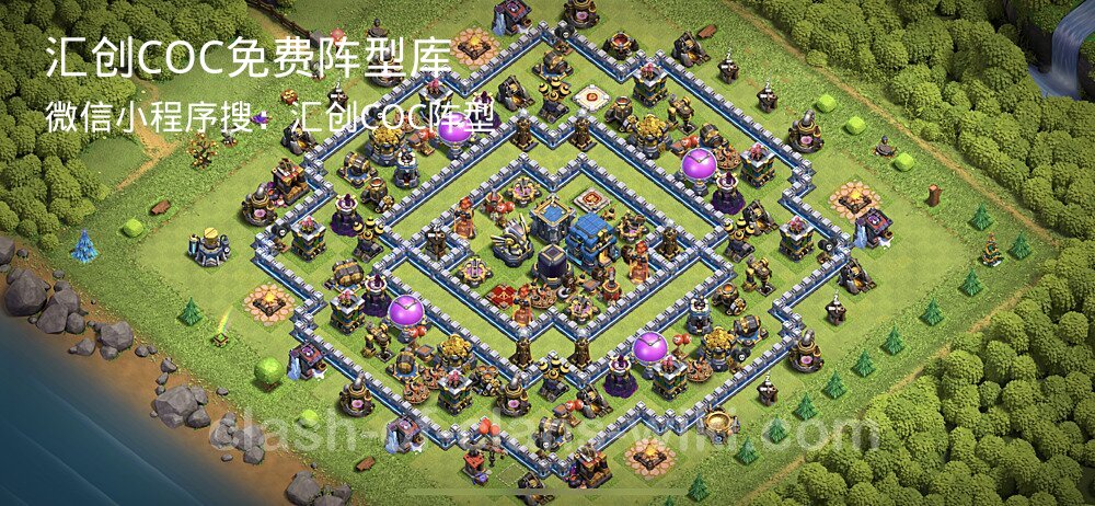 汇创COC官方阵型库