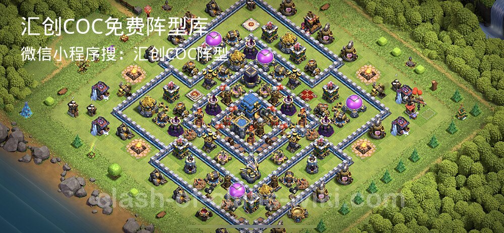 汇创COC官方阵型库