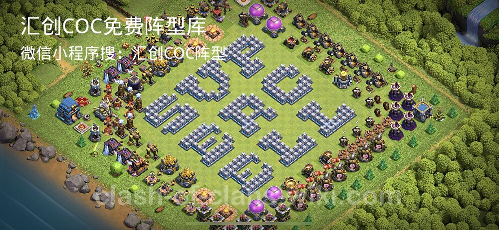 汇创COC官方阵型库