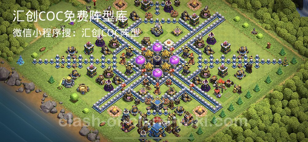汇创COC官方阵型库