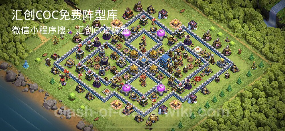 汇创COC官方阵型库