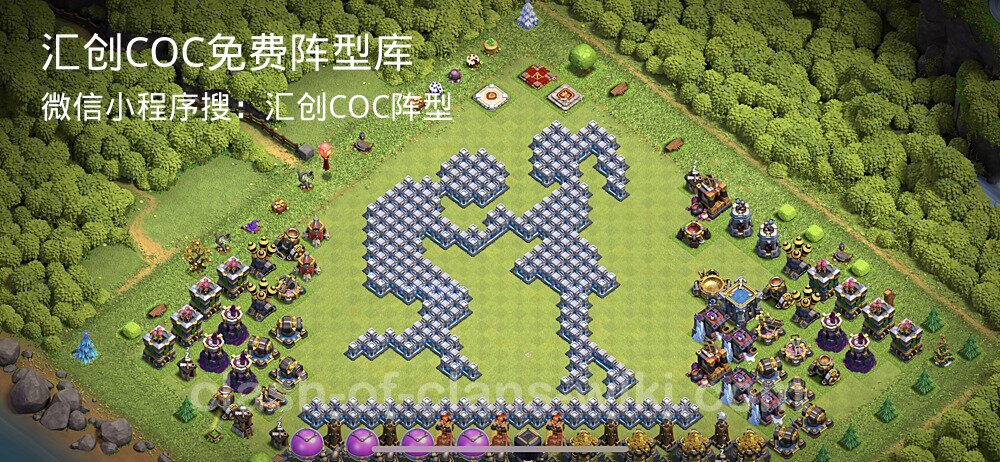 汇创COC官方阵型库