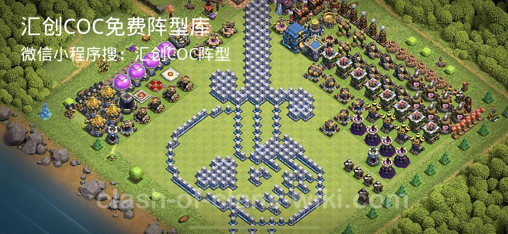 汇创COC官方阵型库