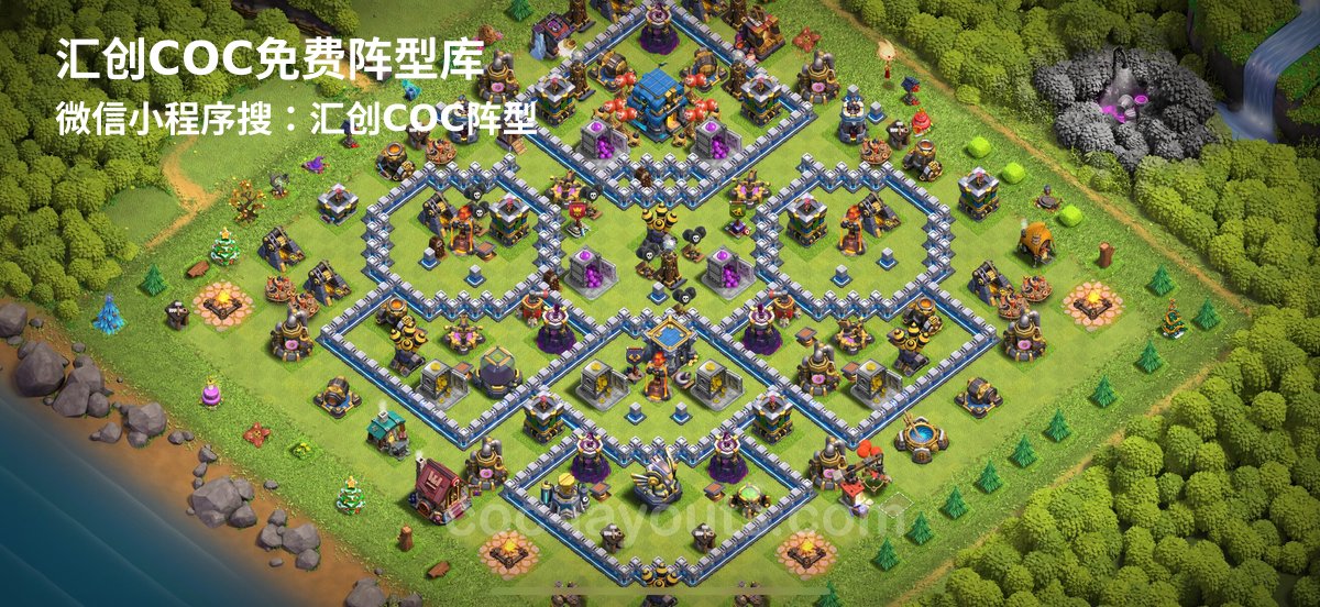 汇创阵型库官方阵型