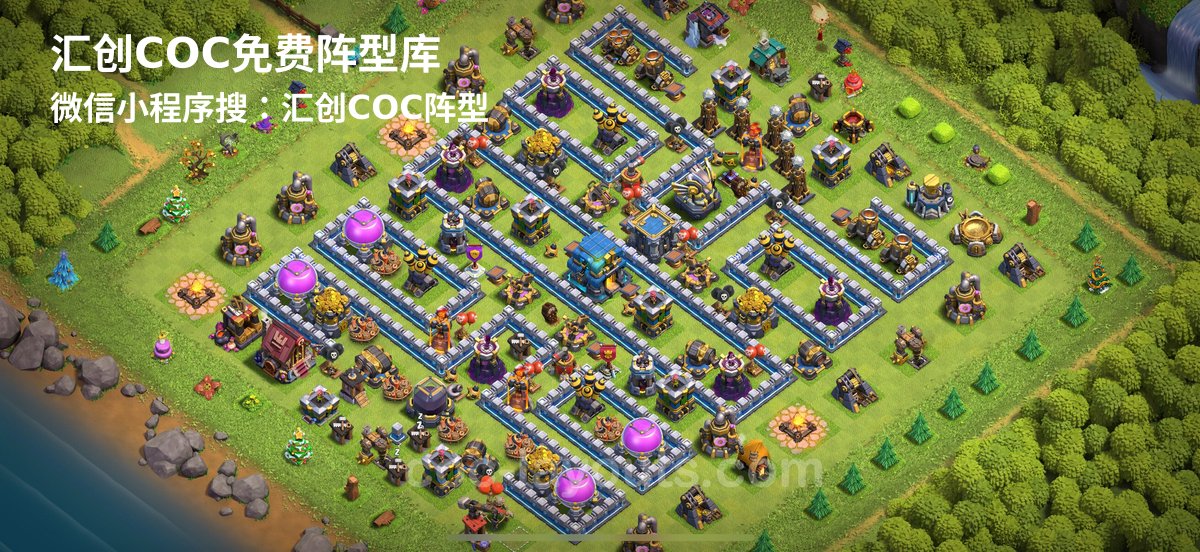 汇创阵型库官方阵型