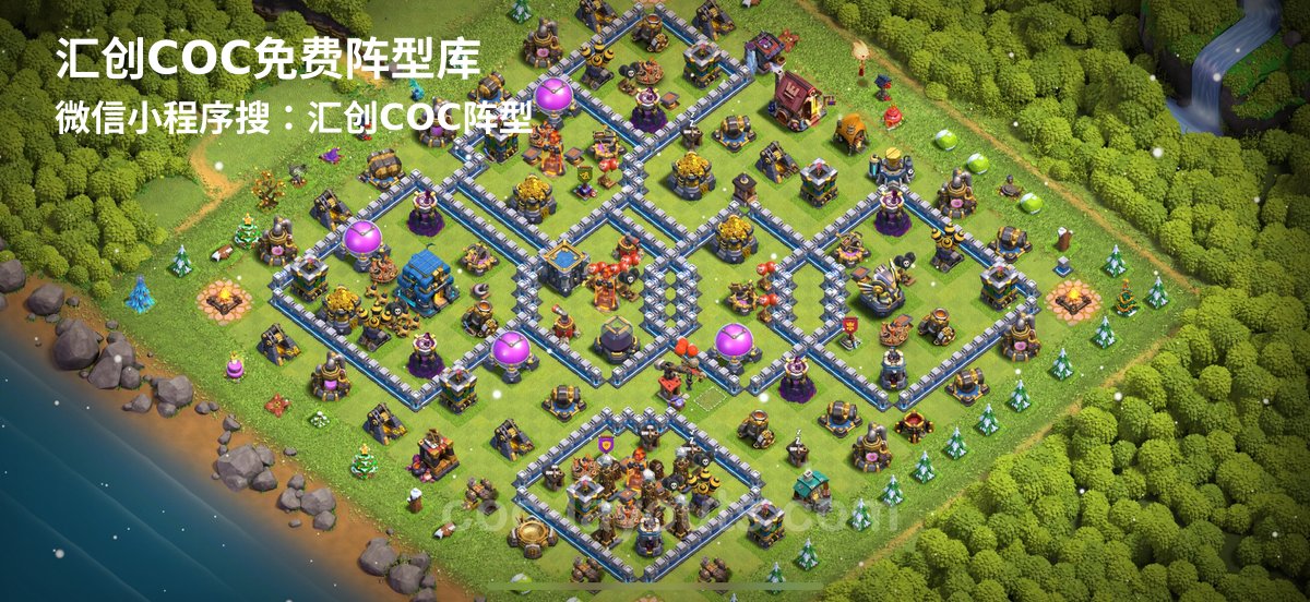 汇创阵型库官方阵型